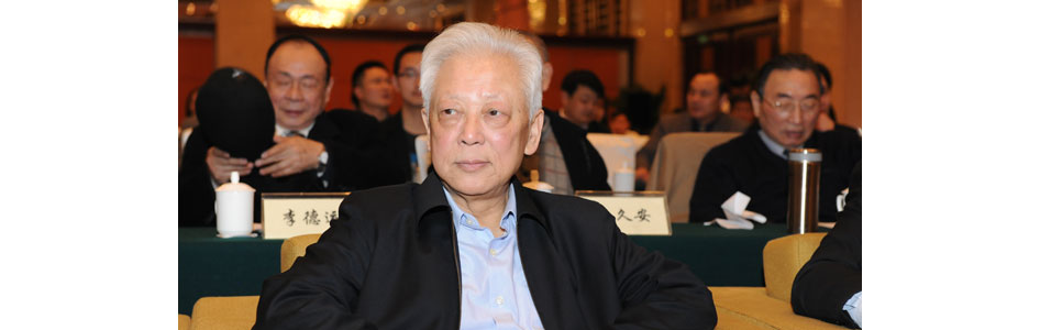 全國人大常委會副委員長周鐵農(nóng)