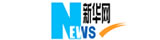 新華網(wǎng)