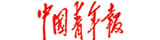 中國青年報(bào)