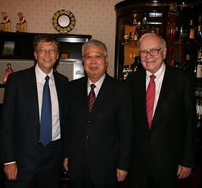 全國人大常委會副委員長周鐵農(nóng)